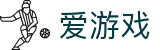 爱游戏（ayx）中文官方主页 - 加密安全通道和中文认证