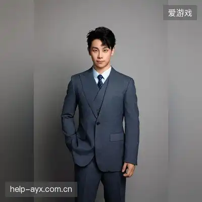 林佳怡