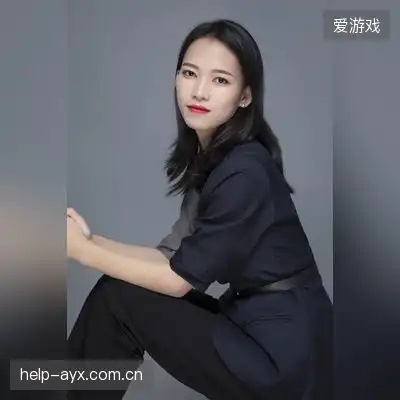 王梓萱